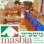 Masbia's tile