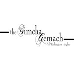 Simcha Gemach of Washington Heights tile image