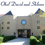 Ohel David and Shlomo tile image